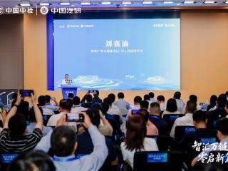 以技术破局，以标准立势｜2026汽车零部件产业发展大会同期举办五场专题研讨会