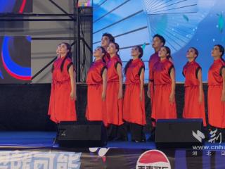 歌以颂梦！中南民大校园歌手大赛唱响青春风采