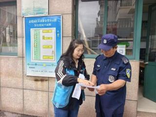 【我们的价值观】济南市莱芜区凤城街道孟花园社区：垃圾分类入人心 绿色家园共守护