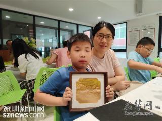 非遗、环保、绘本齐上阵——上芬社区为孩子们献上多彩六一