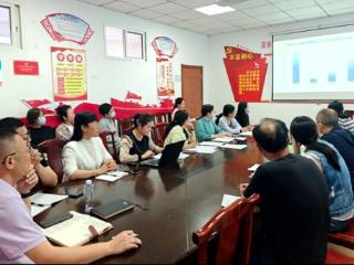 平度市第四人民医院召开院感工作专题会议