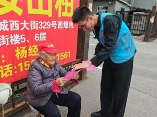 【我们的价值观】济南市莱芜区凤城街道新甫社区：反邪教育记心中 筑牢防线保平安