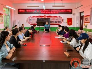 薛城区“强课提质”暨“美育音乐”乡村公益支教第二十站走进沙沟镇岩湖小学