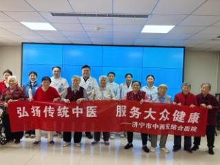 济宁市任城区金城街道梦圆社区开展“有邻公益进公寓，健康护航暖夕阳”义诊活动