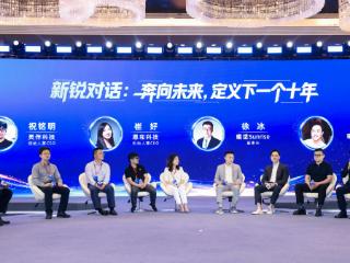 从“六小龙”到“新八骏”，杭州硬科技加快突围