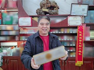 谁说高管不能卖杂货，张雄亚的人生“归零”记