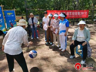 逐梦春朝·活力长河——德州天衢新区长河街道尚德社区开展“相约尚德邻里 趣享排球毽力时光”趣味运动会