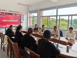 临沂职业学院组织开展“5·25”大学生心理健康节系列主题活动