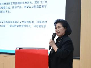 “双针宫颈缝合丝带”专利技术引关注，乔玉环教授在郑州美中商都破解复发性流产难题