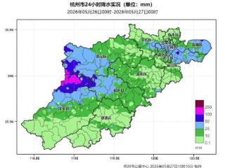 潮湿天什么时候熬到头？转折时间定了！