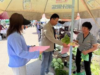 【我们的价值观】济南市莱芜区方下街道开展“爱心集市”之垃圾分类志愿服务活动