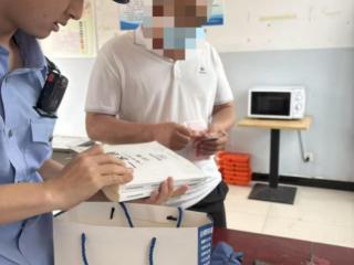 暖心！乘客遗落五千现金 蒙城公交司机拾金不昧全额归还