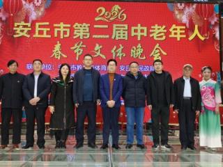 银发健身领路人——记国家级社会体育指导员李录江