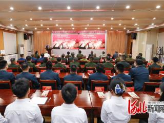 张家口军分区举办“英模后人话英模 赓续传统强军魂”专题报告会