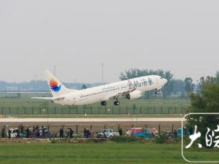 突破1万人次！蚌埠滕湖机场步入运营新阶段