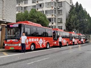 今年1—5月，合肥公交集团收集3366条出行意见和建议