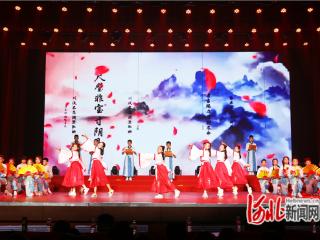 张家口市桥东区宝善街小学举行书香文化艺术节