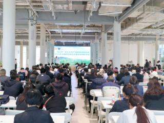 2026年全国茶叶加工职工职业技能竞赛在日照成功举办
