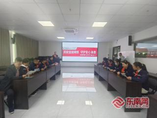 消保宣传进企业 安全防线筑心间——邮储银行武平县支行金融安全“及时雨”润泽企业一线