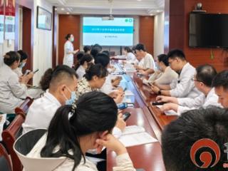 薛城区中医院举办2026年第五期中医经典沙龙