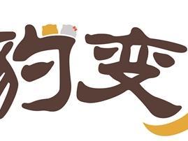 从网红到主创 阿嬷的情书成就了他