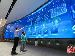 一线见闻丨雄安电网有个AI“管家”