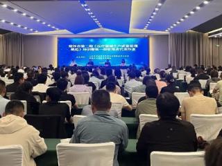 菏泽市市场监管局举办第二期医疗器械生产质量管理规范培训暨第一期管理者代表沙龙活动
