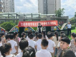 齐鲁好家教|泰山区学苑社区妇联开展“花开向阳·一起成长”六一儿童节主题活动