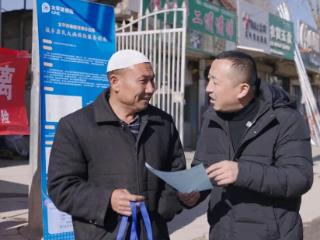 健康守护 情暖临夏