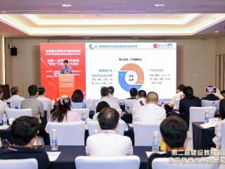 黄河科技学院参加第64届中国高等教育博览会 执行董事、校长杨保成作主题报告