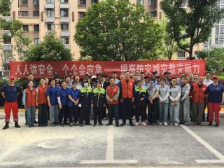 深耕网格 筑牢平安 阅山社区开展高层住宅小区地震消防应急演练活动