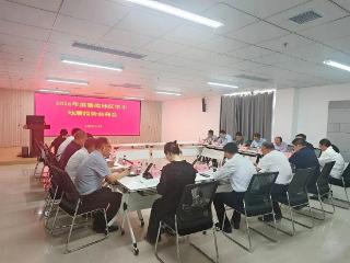 山东省地矿局第七地质大队受邀参加2026年鲁南地区年中地震趋势会商会
