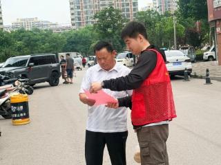 无烟生活 健康同行 —— 济宁市泗水县泗河街道金泉社区开展“世界无烟日”主题宣传活动