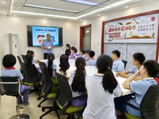 济宁市任城区阜桥街道小闸口社区开展“六一反诈护成长 童心护航筑防线”宣讲活动