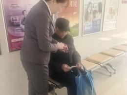 广发银行烟台莱山支行开展“心系投资者，携手共行动”金融教育宣传活动