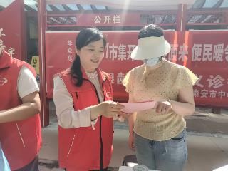 泰山区上高街道华郡社区倡导科学健康理念，构建生育友好社区