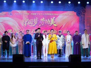 广东工人艺术团走进山区工程建设一线