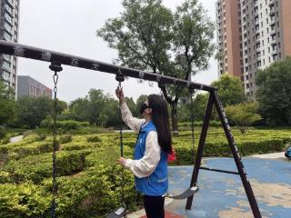 济宁市任城区南张街道悦心社区开展“护航全民健身，消除安全隐患”整治活动
