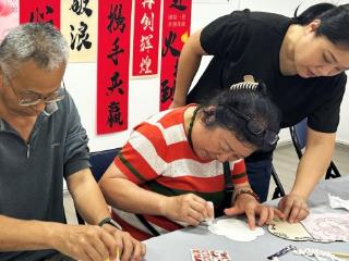 富德生命人寿黔南中支举办“寻韵东方，扇动风华”主题客户服务活动