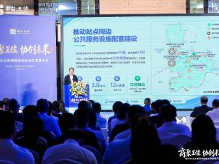 2026王佐镇倍增追赶合作发展大会举行