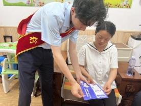 中国银行菏泽东城支行组织开展“6・14信用记录关爱日”主题宣传