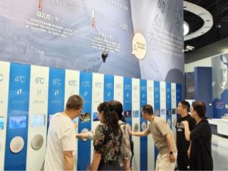 科创赋能 包河烟草解锁科普新场景