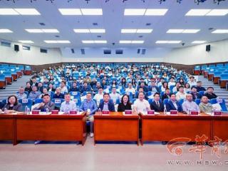 西安交大创业实践与高质量就业研讨会暨“创客汇”12周年主题论坛举办