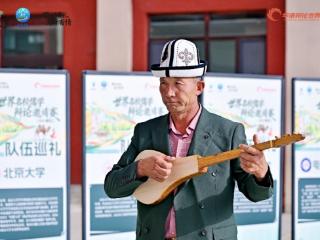 辩在乌什 世界名校儒学辩论邀请赛在乌什精彩开幕！