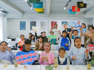 【博学游记】方寸杯盏间的跨文化对话