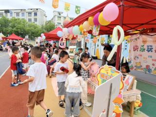 上饶市广信区第二保育院开展跳蚤市集实践活动