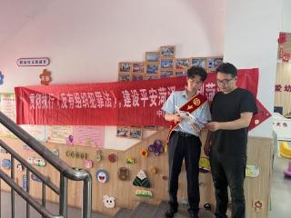 学法懂法守底线 中国银行菏泽市北支行组织开展《反有组织犯罪法》宣传