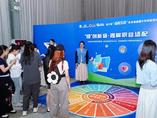 省市区三级人社部门联动送岗进校园 “政产学”协同发力精准促就业