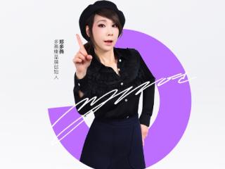 多燕瘦凭SJP总统菌与肠道微生态靶向调节直面副作用争议
