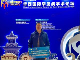 成都海大中医蒲忠勇：立足经典古方，用心守护肿瘤患者